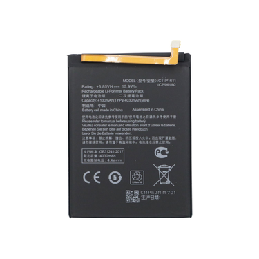 Cellphone battery, Mobile phone battery collection