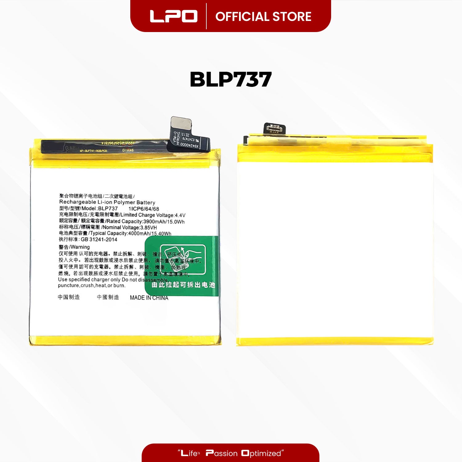 Exclusive Tech Deals Promo: Buy 1 Get 1 Cellphone Battery