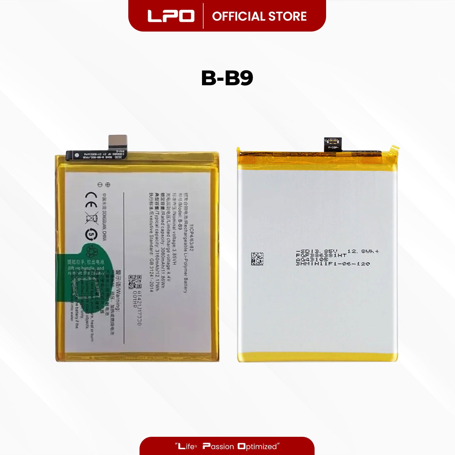 Cellphone Battery Vivo V5 Plus 2017 B-B9 Compatible with 1611 - LPO Laptop PC-Outlet
