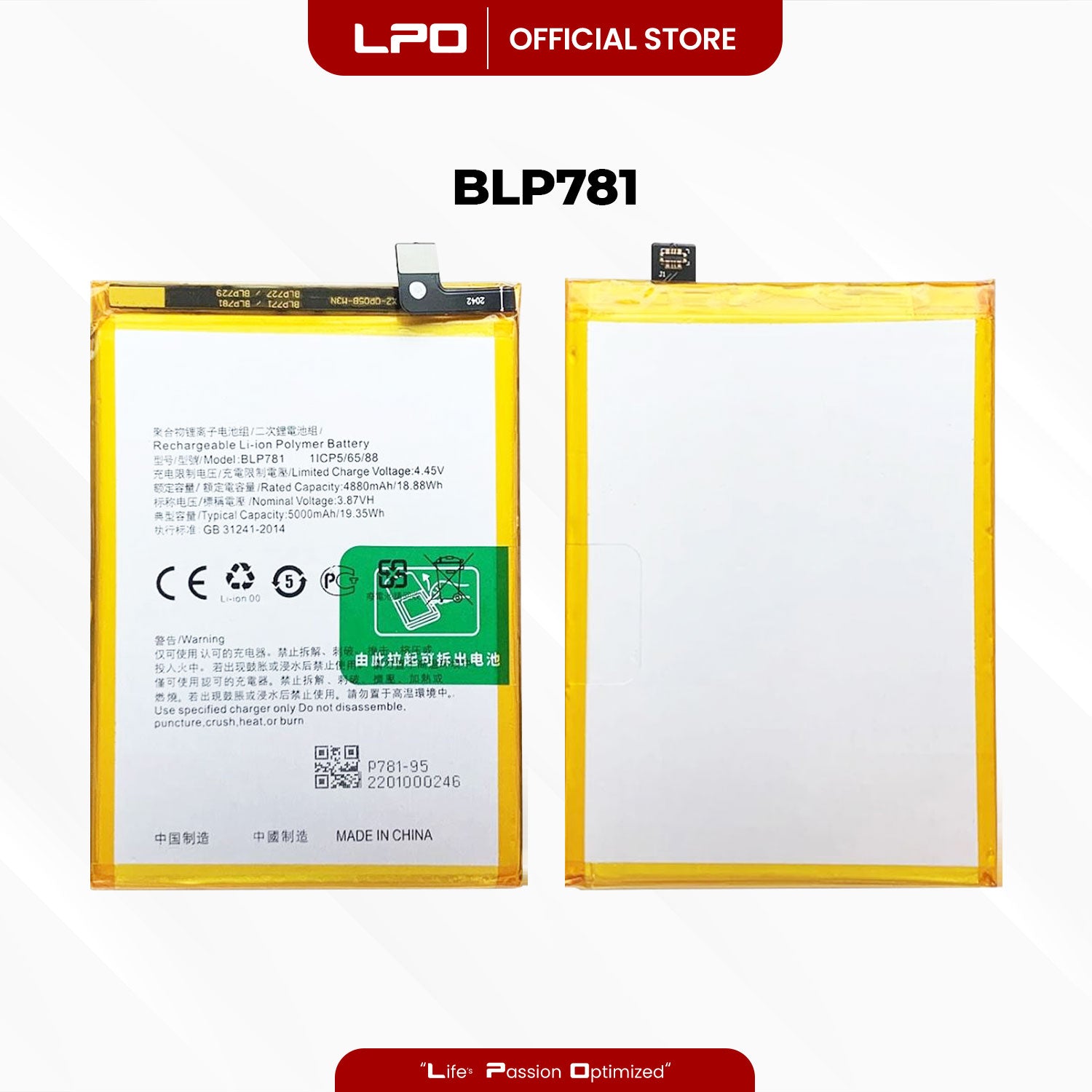 Cellphone Battery	Oppo A52 2020 BLP781 Compatible with CPH2061, CPH2069, PADM00, PDAM10 - LPO Laptop PC-Outlet