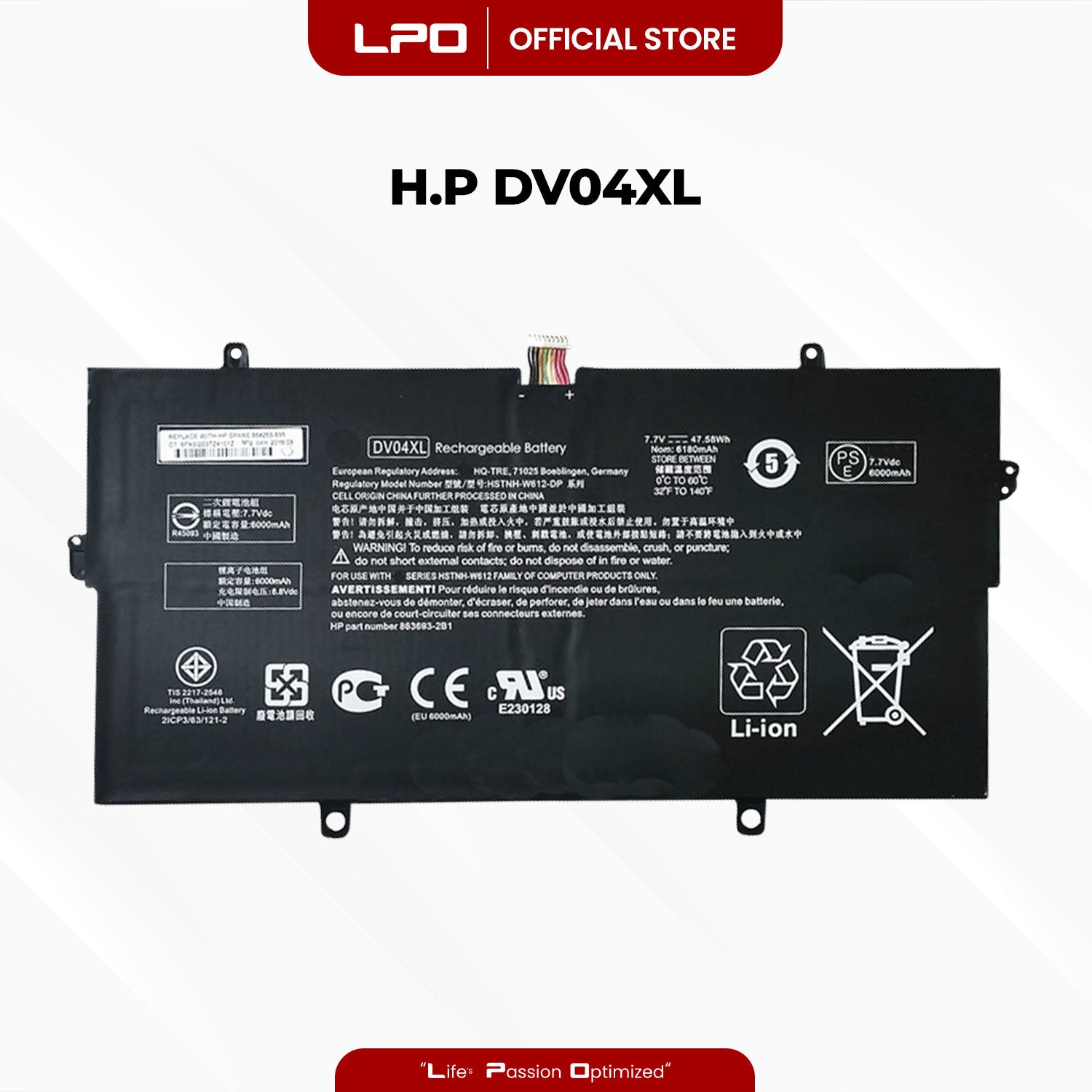 Laptop Battery DV04XL Compatible with HP Elite X3 LAP DOCK - LPO Laptop PC-Outlet