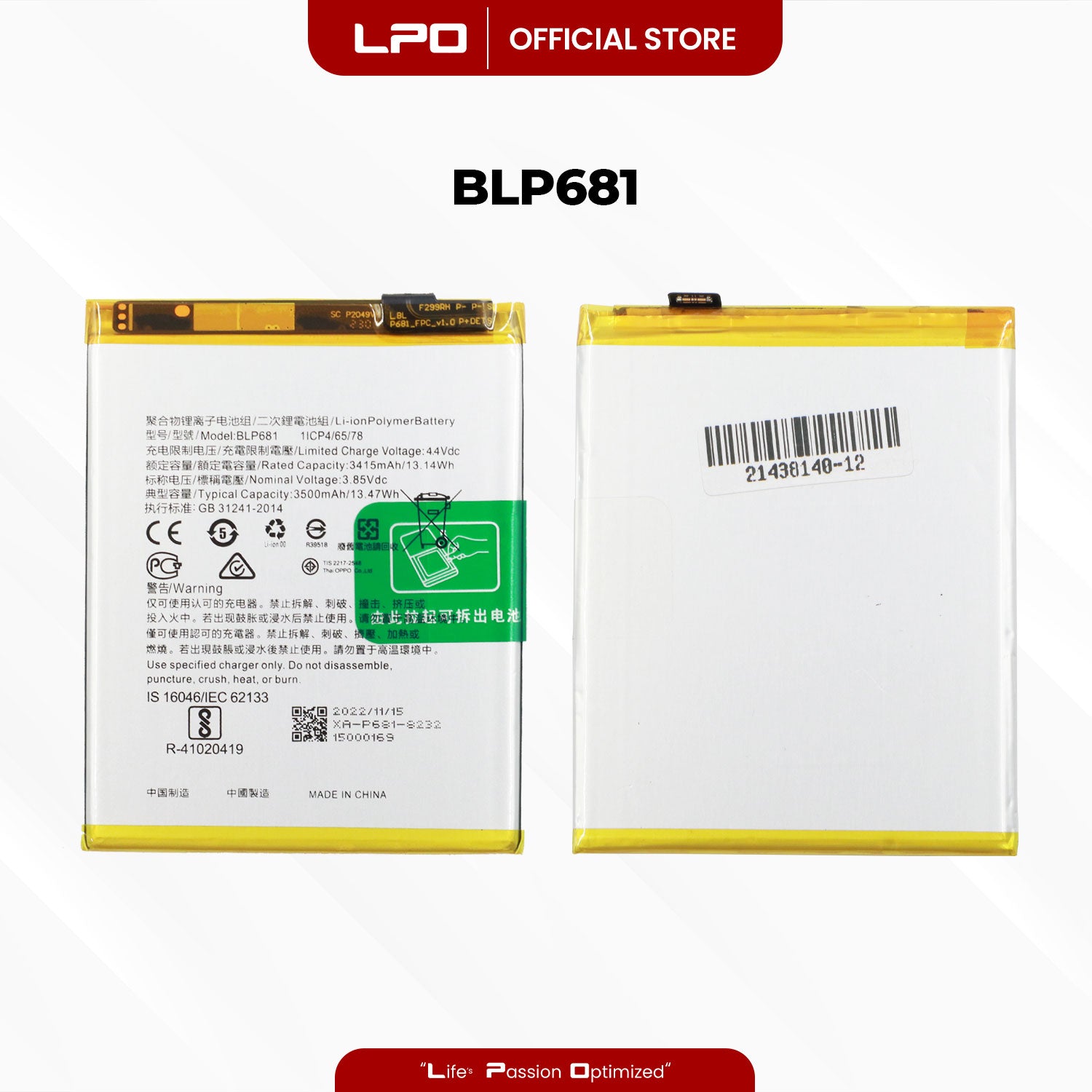 Cellphone Battery	Oppo F9 / F9 Pro 2018	BLP681 Compatible with CPH1823, CPH1881, CPH1825 - LPO Laptop PC-Outlet
