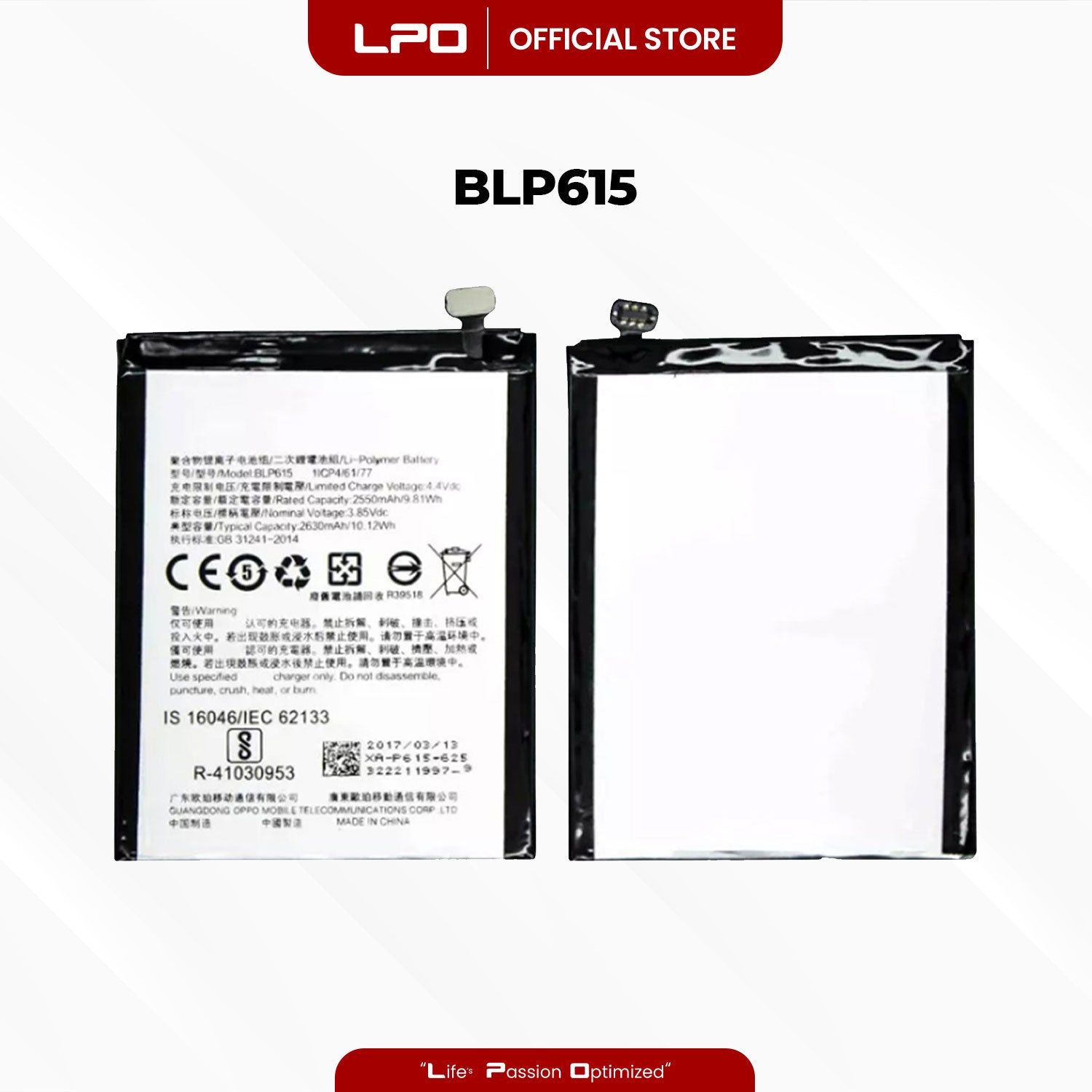 Exclusive Tech Deals Promo: Buy 1 Get 1 Cellphone Battery