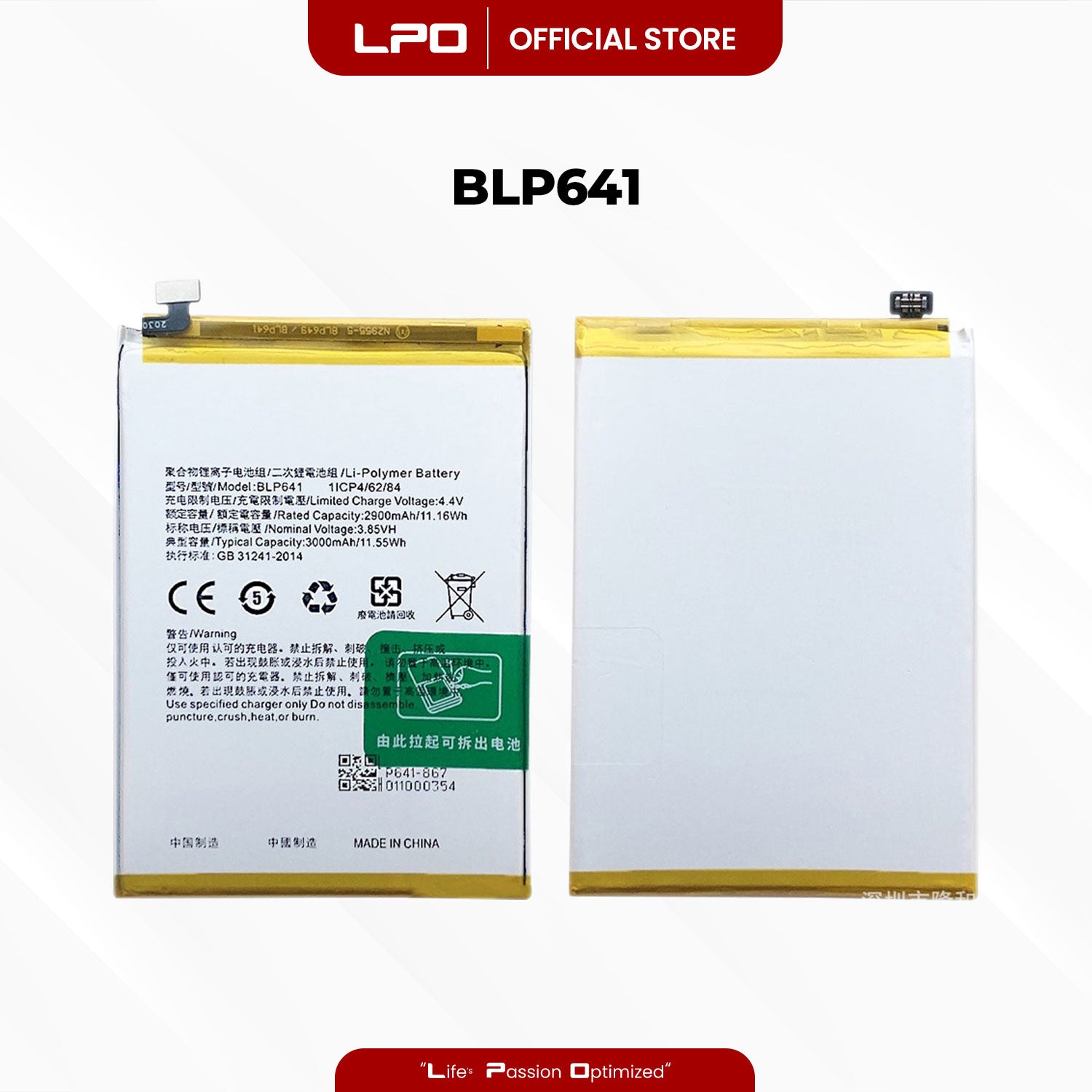 Exclusive Tech Deals Promo: Buy 1 Get 1 Cellphone Battery