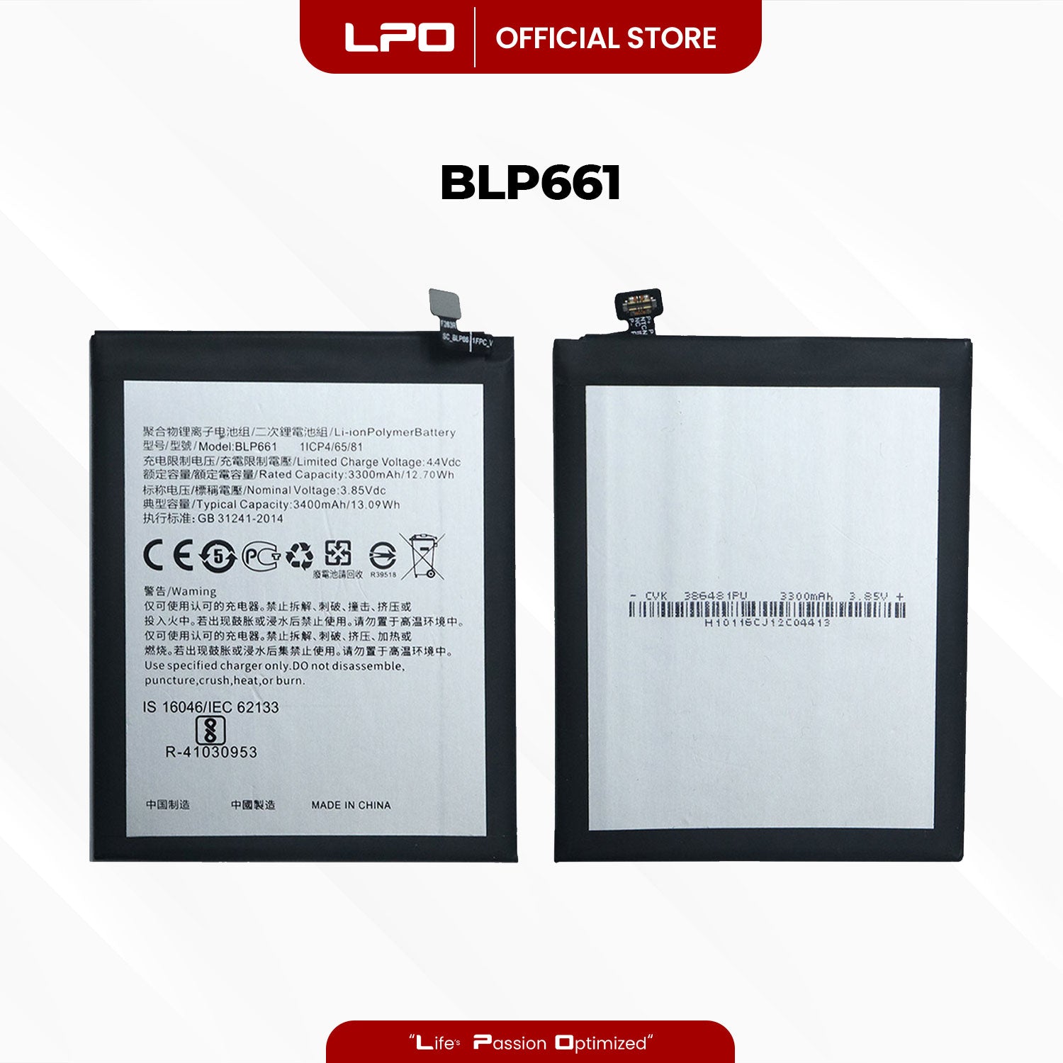 Exclusive Tech Deals Promo: Buy 1 Get 1 Cellphone Battery