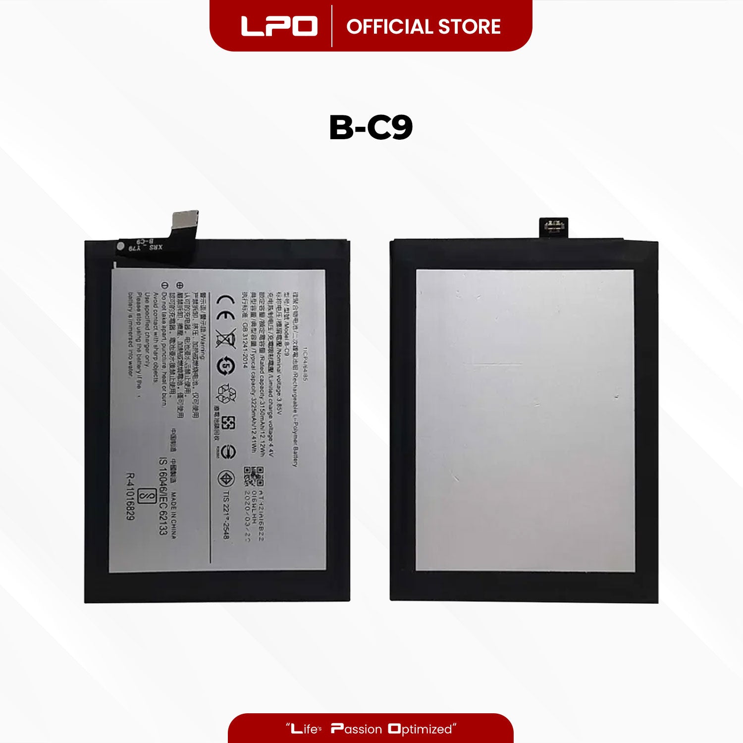Cellphone Battery Vivo Y79 2017 V7+ 2017 B-C9 Compatible with 1716, 1850, Y79A - LPO Laptop PC-Outlet