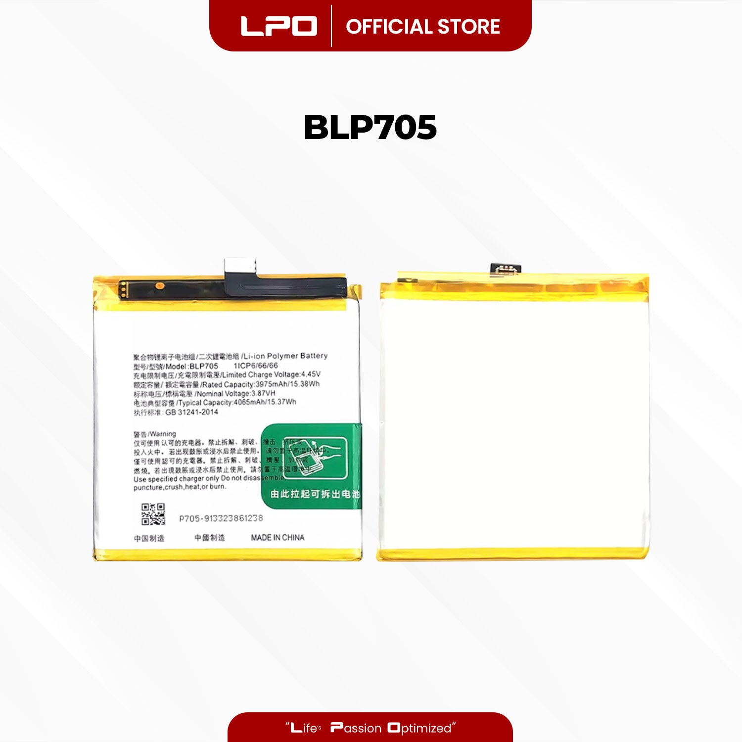 Cellphone Battery Oppo Reno 5G 2019 BLP705 Compatible with CPH1921