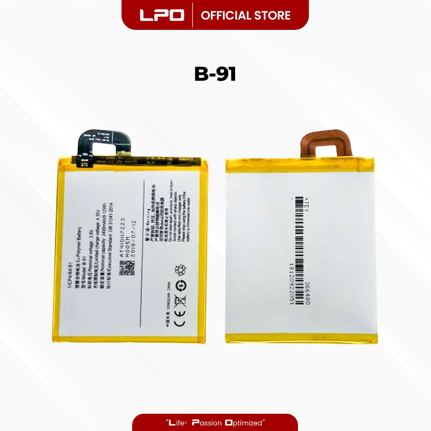 Cellphone Battery Vivo X6 2015 B-91 Compatible with X6A - LPO Laptop PC-Outlet