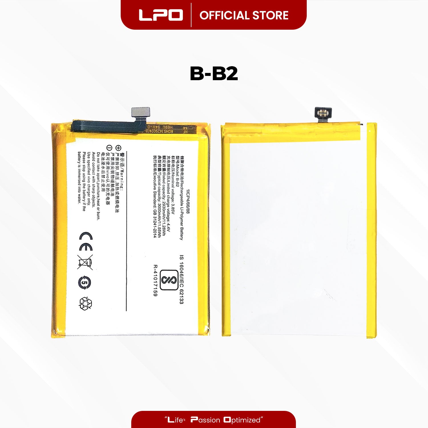 Cellphone Battery Vivo V5 Y67 2016 B-B2 Compatible with 1601 - LPO Laptop PC-Outlet