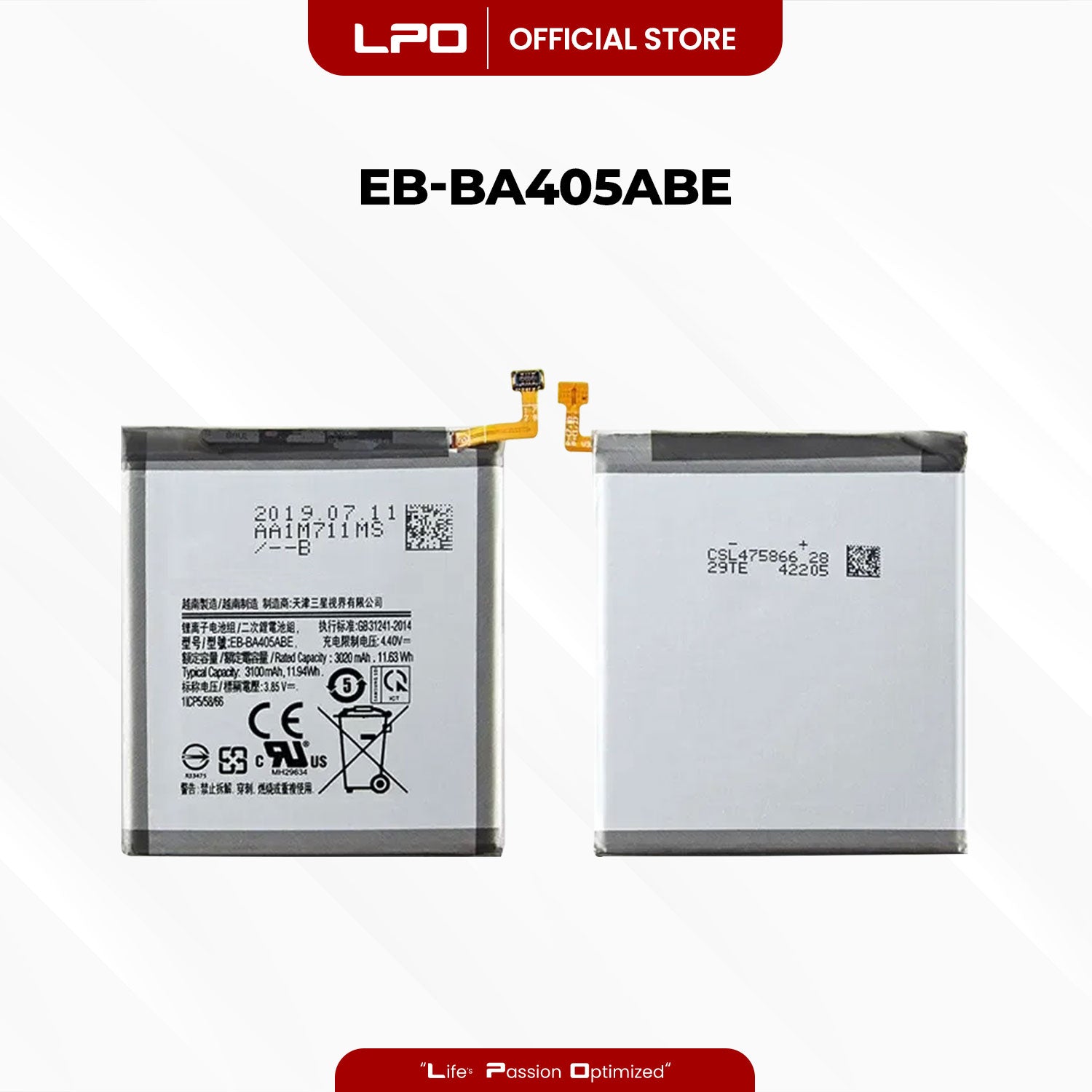 Cellphone Battery Samsung Galaxy A40 2019 EB-BA405ABE Compatible with SM-A405F, SM-A405FN, SM-A405FM, SM-A405S