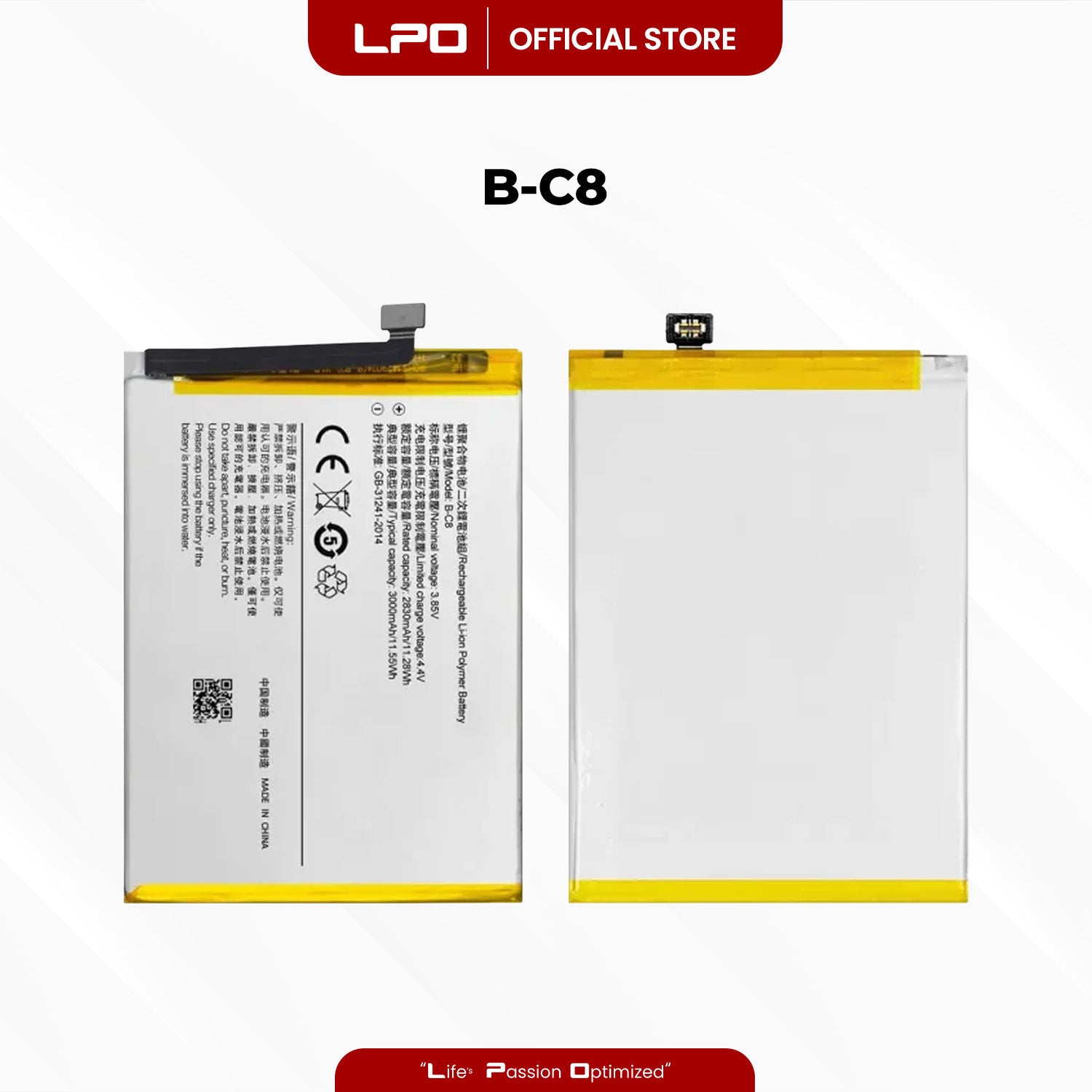 Cellphone Battery Vivo Y69 2017 B-C8 Compatible with 1714 - LPO Laptop PC-Outlet