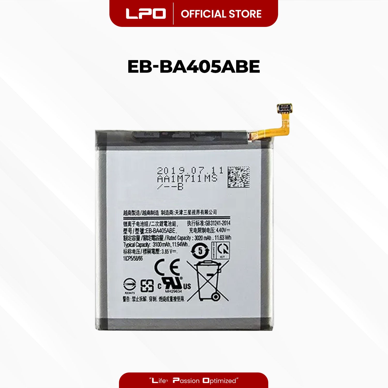 Cellphone Battery Samsung Galaxy A40 2019 EB-BA405ABE Compatible with SM-A405F, SM-A405FN, SM-A405FM, SM-A405S