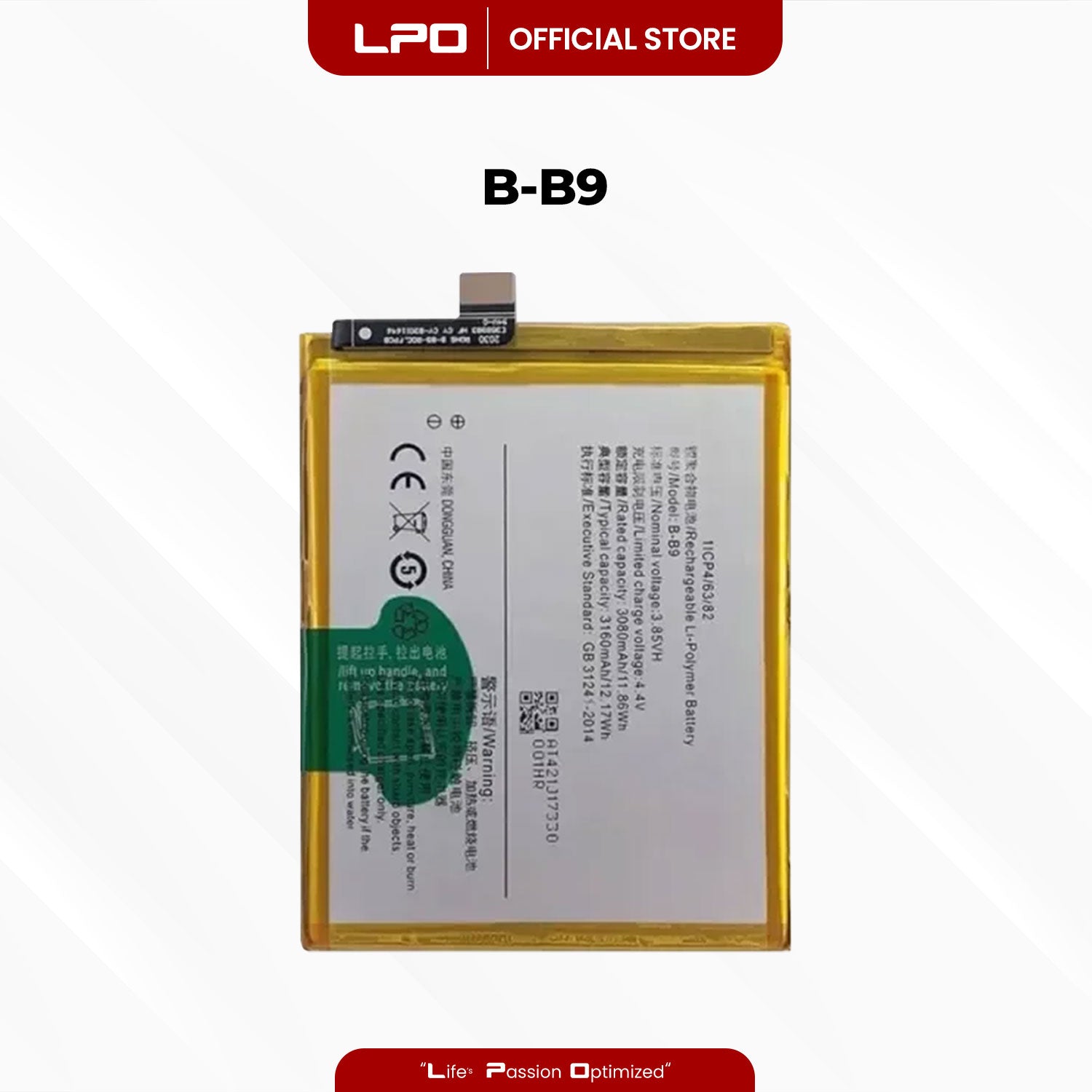 Cellphone Battery Vivo V5 Plus 2017 B-B9 Compatible with 1611 - LPO Laptop PC-Outlet