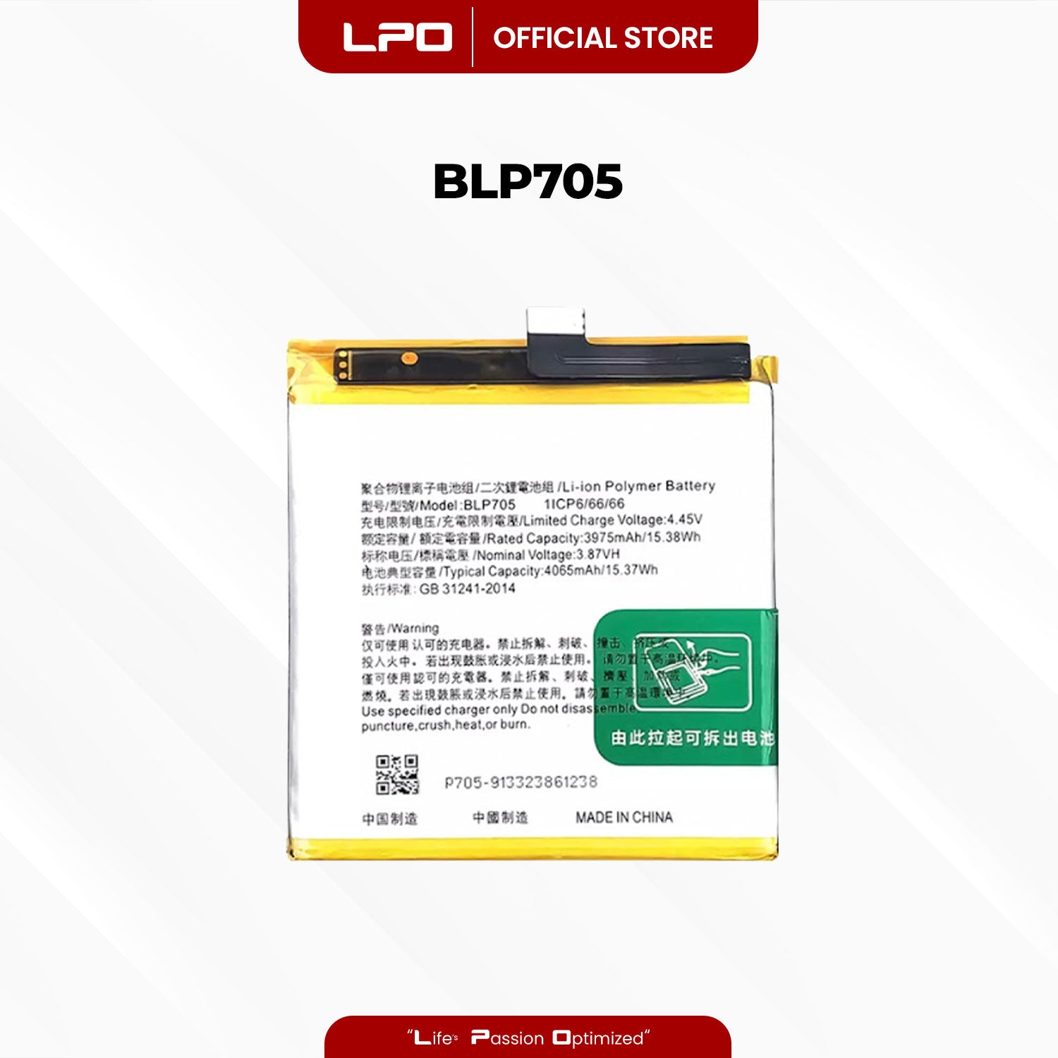 Cellphone Battery Oppo Reno 5G 2019 BLP705 Compatible with CPH1921
