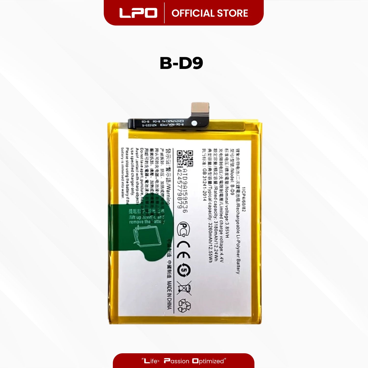 Cellphone Battery Vivo V9 2018 B-D9 Compatible with 1723 - LPO Laptop PC-Outlet