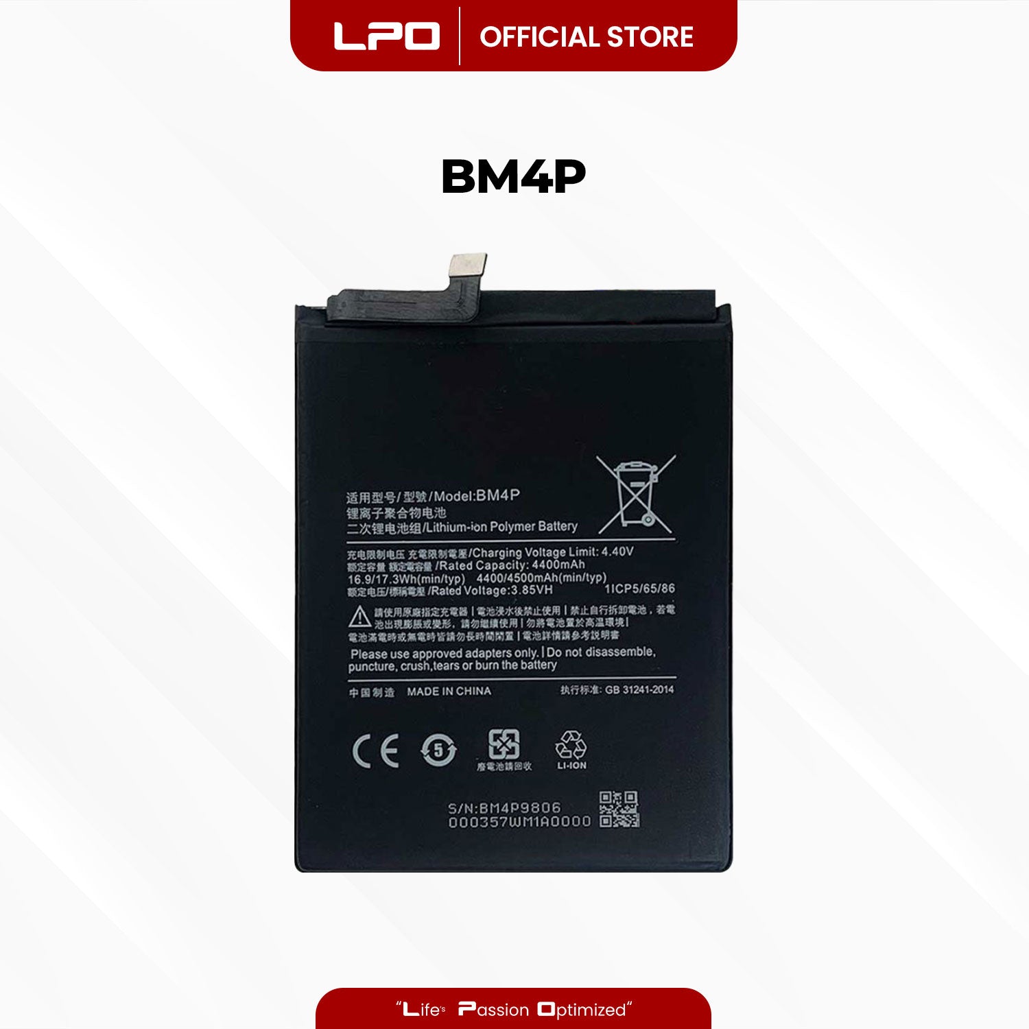 Cellphone Battery Xiaomi Redmi K30 2019 BM4P Compatible with Xiaomi Redmi K30 5G 2020, Redmi K30i 5G 2020, Poco X2 2020 - LPO Laptop PC-Outlet