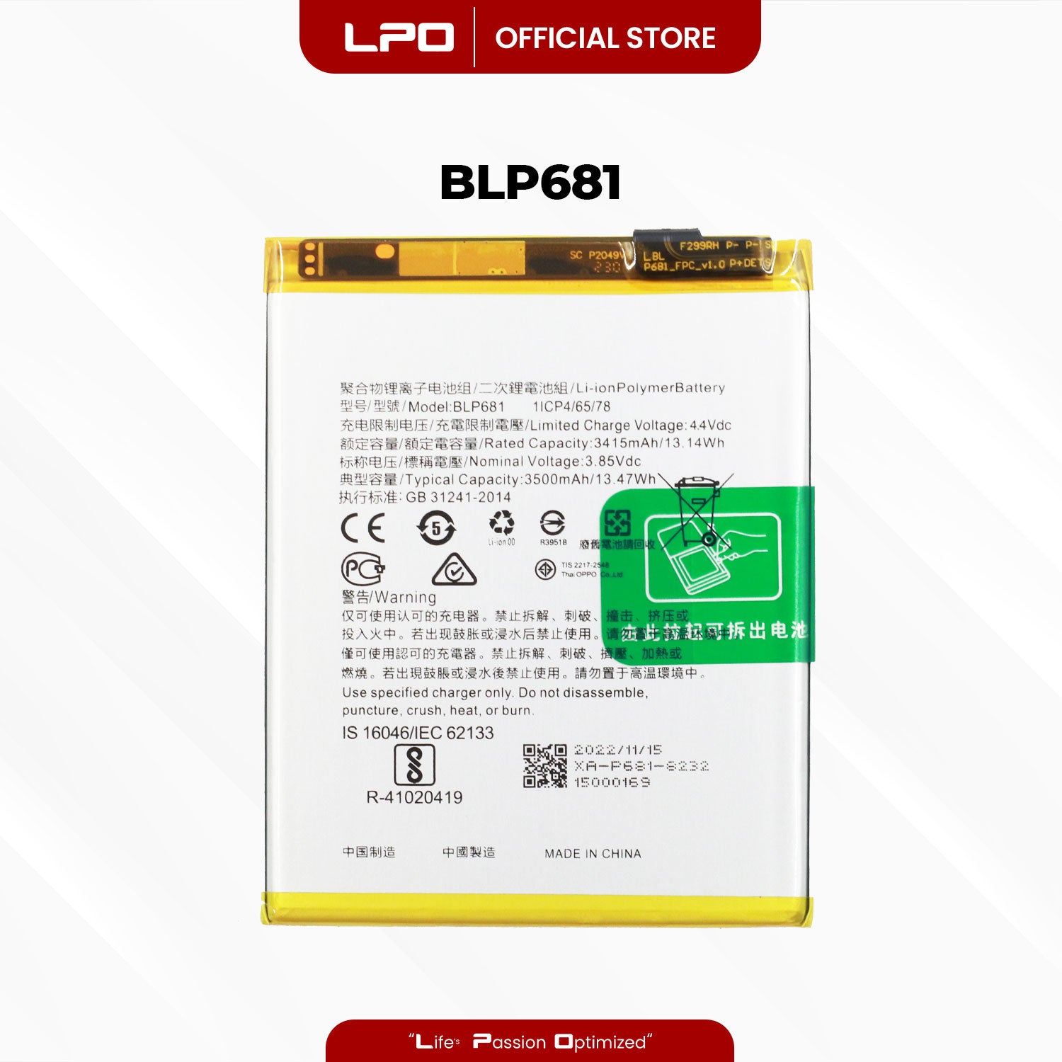 Cellphone Battery	Oppo F9 / F9 Pro 2018	BLP681 Compatible with CPH1823, CPH1881, CPH1825 - LPO Laptop PC-Outlet