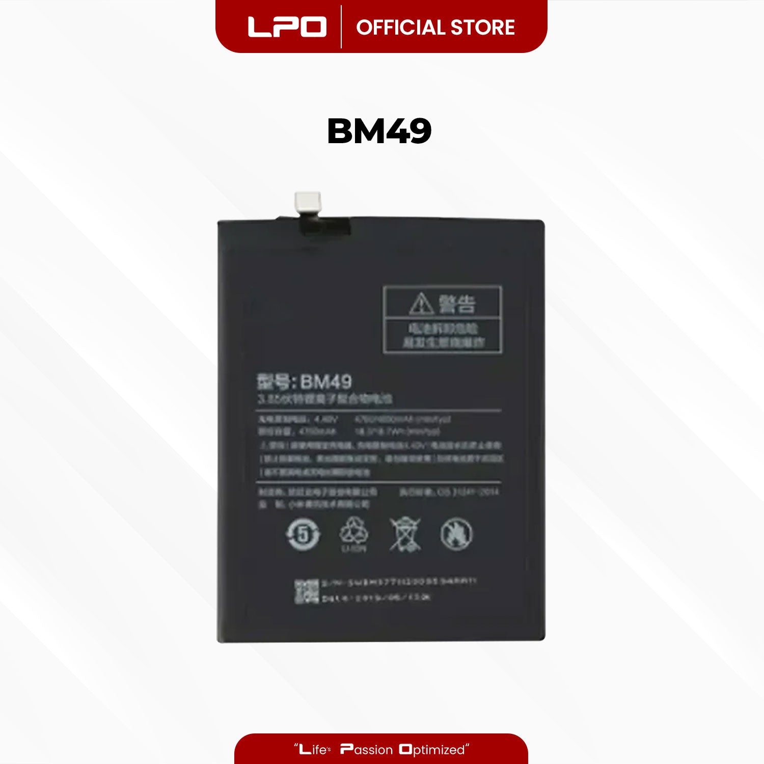 Cellphone Battery Xiaomi Mi Max 2016 BM49 Compatible with 2016001, 2016002, 2016007 - LPO Laptop PC-Outlet