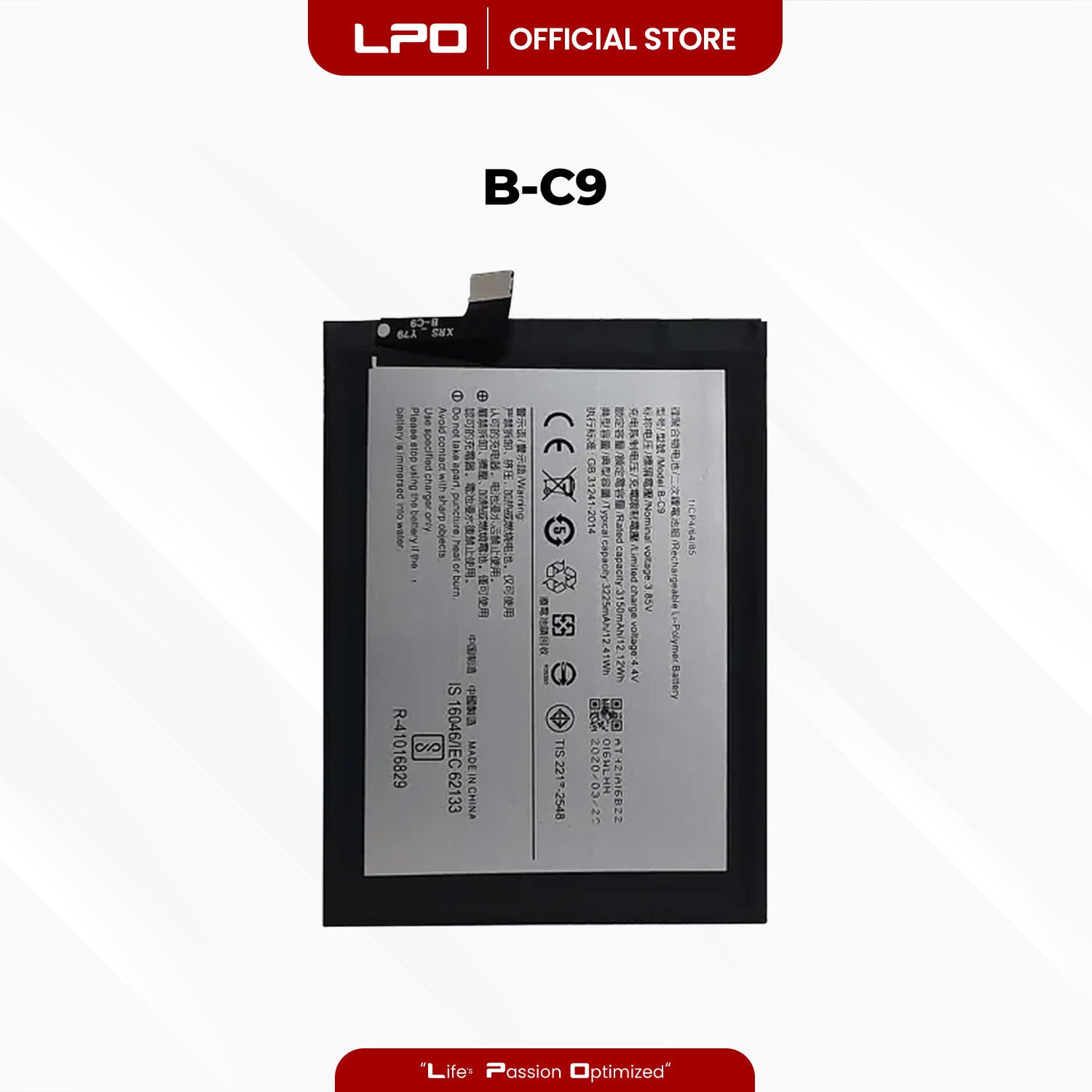 Cellphone Battery Vivo Y79 2017 V7+ 2017 B-C9 Compatible with 1716, 1850, Y79A - LPO Laptop PC-Outlet