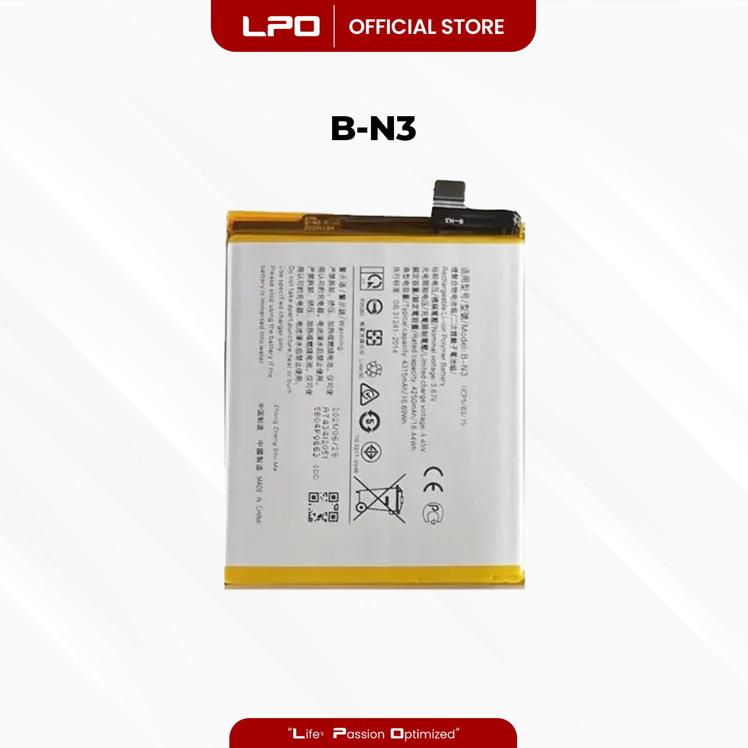 Cellphone Battery Vivo X50 Pro 2020 B-N3 Compatible with V2005A, 2006 - LPO Laptop PC-Outlet