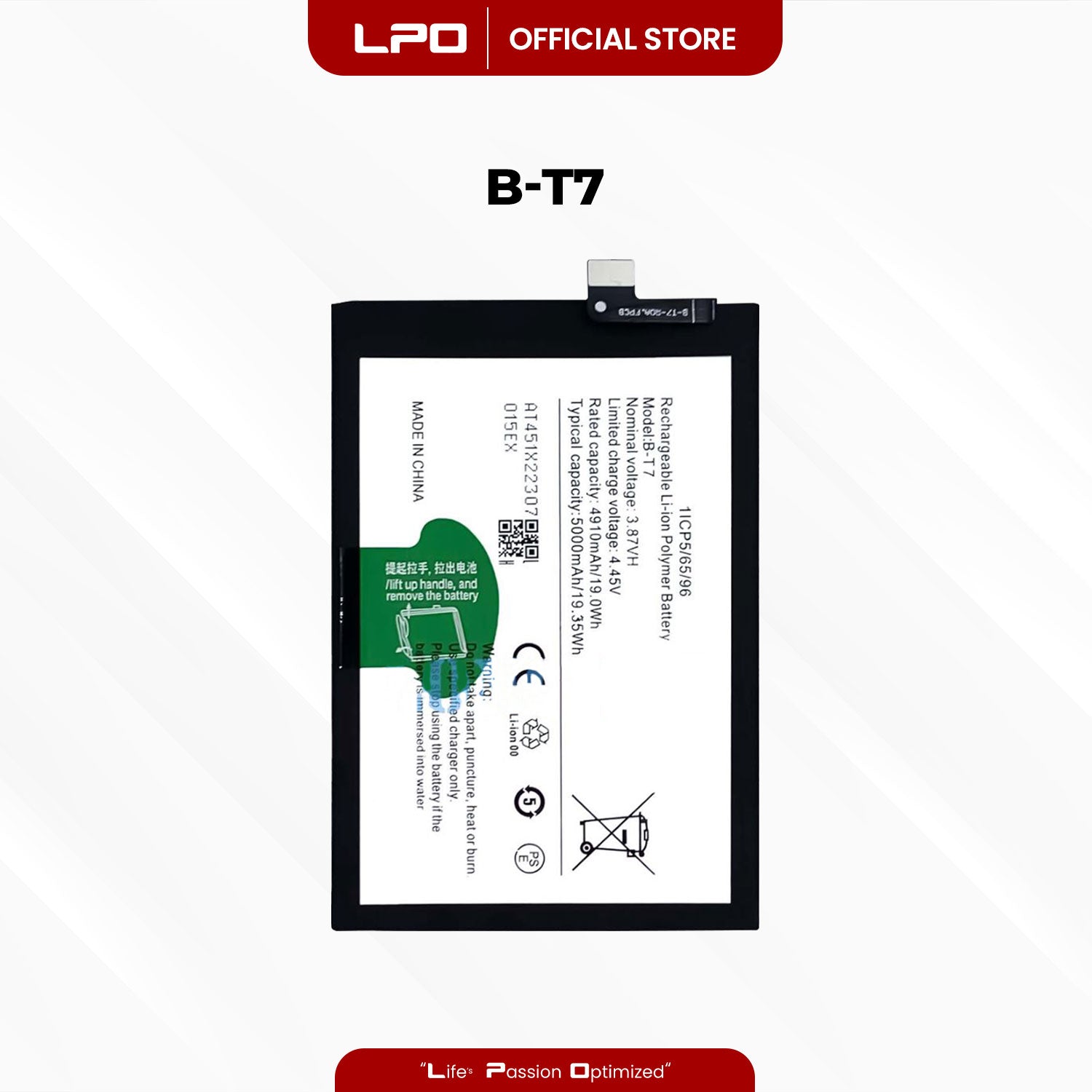 Cellphone Battery Vivo Y33T 2022 B-T7 Compatible with Vivo Y33T 2022 - LPO Laptop PC-Outlet