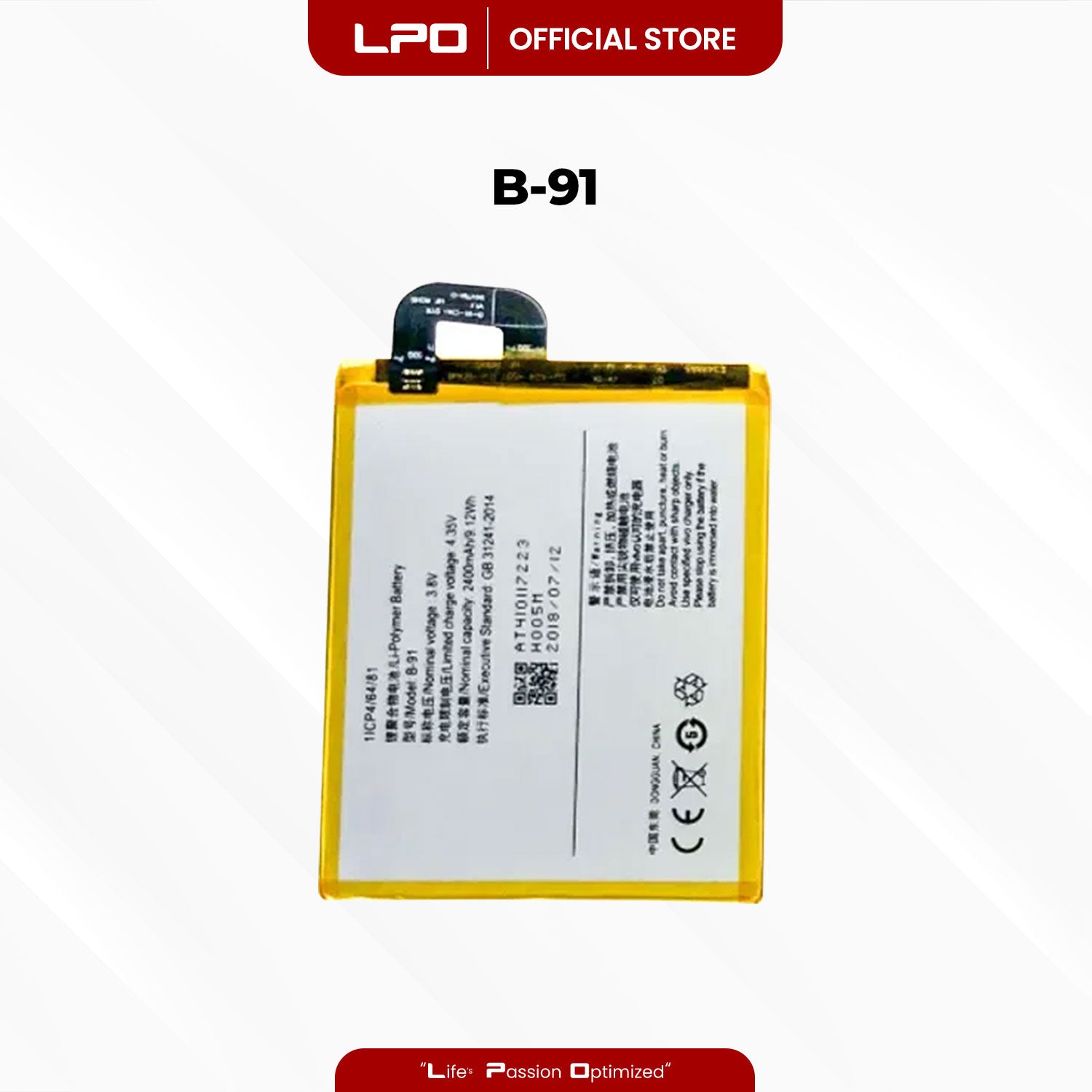 Cellphone Battery Vivo X6 2015 B-91 Compatible with X6A - LPO Laptop PC-Outlet