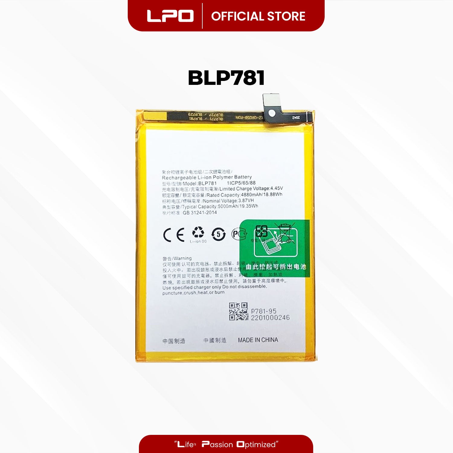 Cellphone Battery	Oppo A52 2020 BLP781 Compatible with CPH2061, CPH2069, PADM00, PDAM10 - LPO Laptop PC-Outlet