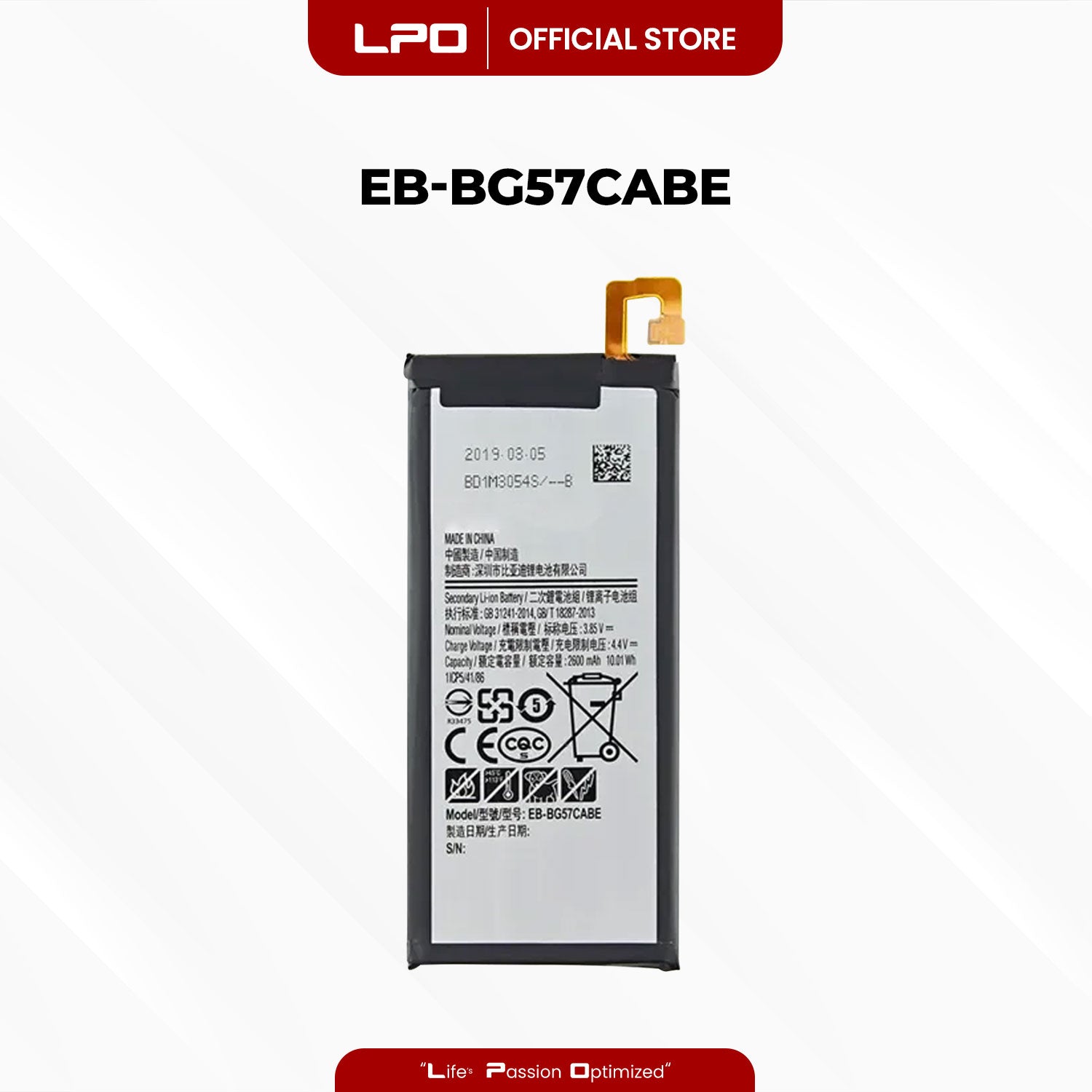 Cellphone Battery Samsung Galaxy On5 2016 EB-BG57CABE Compatible with SM-G5700, SM-G5510