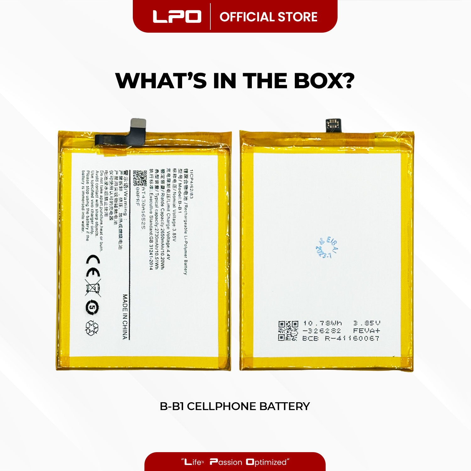 Cellphone Battery Vivo Y55L 2016  B-B1 Compatible with 1603 - LPO Laptop PC-Outlet